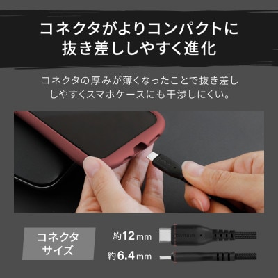 (オウルテック)耐屈曲10万回以上 急速充電データ転送 TypeA to TypeCケーブル50cm