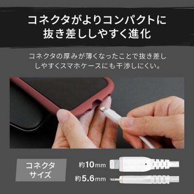 (オウルテック) やわらか超タフ Type-C to Lightningケーブル 1m