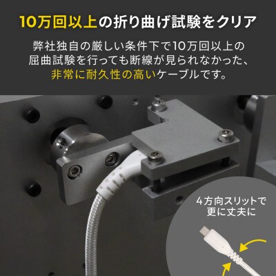 最大PD60Wデータ転送 USBType-A/Type-CtoType-C2in1ケーブル ブラック