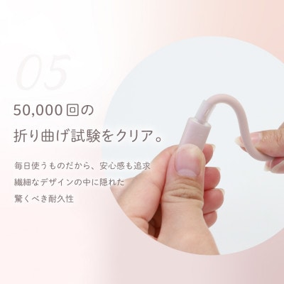USB Type-A to USB Type-C シリコンケーブル 1.2m ローズピンク