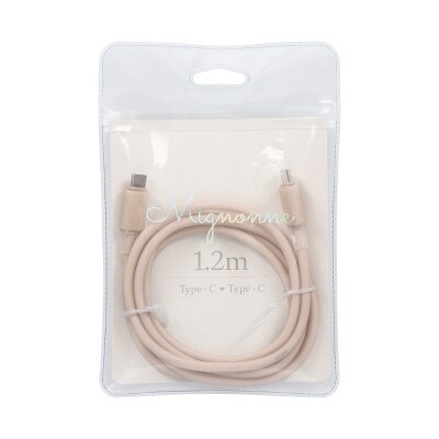 USB Type-C to USB Type-C シリコンケーブル 1.2m マッシュルームベージュ