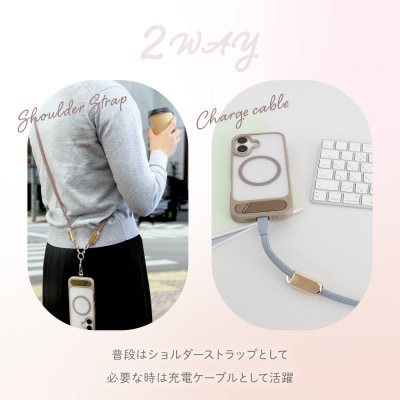 ショルダーストラップ&USB Type-C to USB Type-C 充電ケーブル ナチュラル