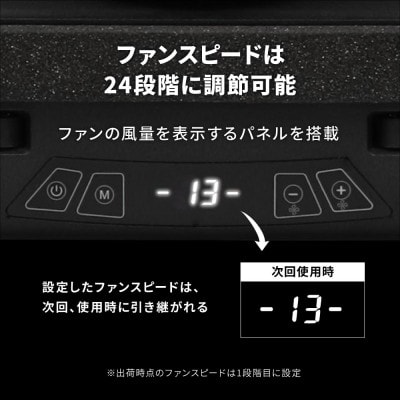 ターボファン搭載 RGBイルミネーション対応 タッチパネル搭載 ゲーミング ノートPCクーラー