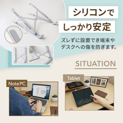 Owltech えび～にゃ印刷モデル 6段階角度調整可能な折り畳み式ノートパソコンスタンド ブラック