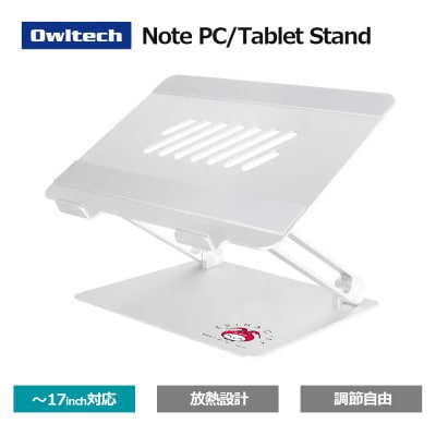 �m�[�g�p�\�R���E�^�u���b�g 17�C���`�܂őΉ� �܂��݃A���~�X�^���h �V���o�[