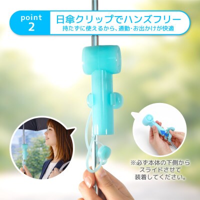 3段階風量調節・約9時間使用可能 ジェットハンディファン(日傘クリップ付き)ピンク