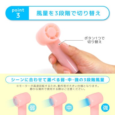 3段階風量調節・約9時間使用可能 ジェットハンディファン(日傘クリップ付き)クリアブラック