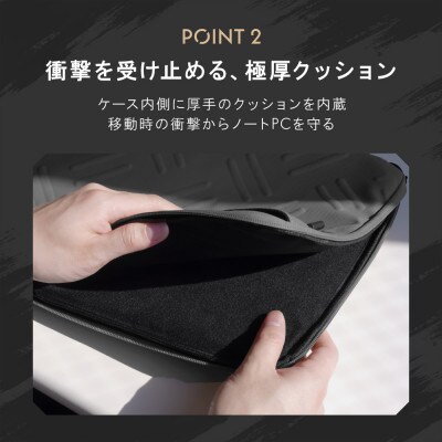 13～14インチ対応 バッグ&ケース2WAY仕様 ノートPCケース TACTIX アーミーグリーン
