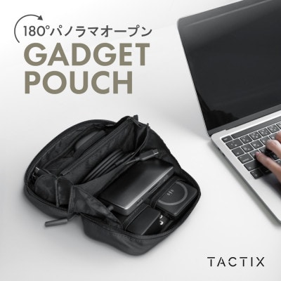 パノラマオープンガジェットポーチ TACTIX(タクトナイン)ブラック