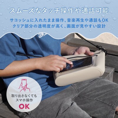 パラコードストラップ採用 カラビナ付属 IPX5準拠 マチ付き防水サコッシュ ブラック