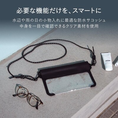 リフレクター付きパラコードストラップ採用 IPX8準拠 スリムタイプ防水サコッシュ エクリュ