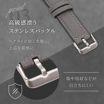 Apple Watch(42/44/45/46/49mm)用シュリンクレザーバンド チャコールグレー