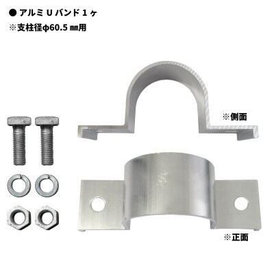 【大型視線誘導標/反射器】ライトニングデリネーター 丸型 φ300mm 白枠/反射板:蛍光黄色
