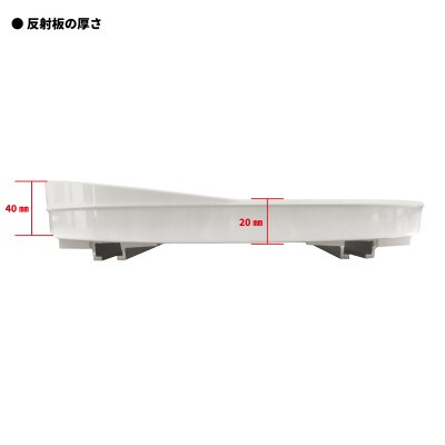 【大型視線誘導標/反射器】ライトニングデリネーター 丸型 φ300mm 白枠/反射板:蛍光黄色