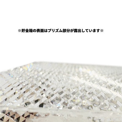 「H.R.R.D」A DISPALY MONEY BOX 新しい貯金箱