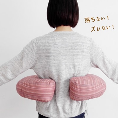 SANGOくっしょん(授乳クッション)ワインレッド　ベビー用品　出産祝い