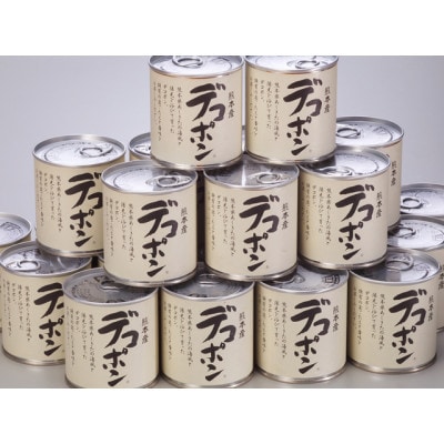 デコポン缶詰(24缶入×2ケース)(芦北町)B243-50
