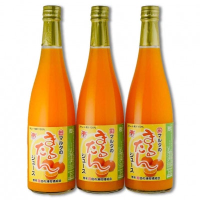 まるたんジュース3本セット B84-10