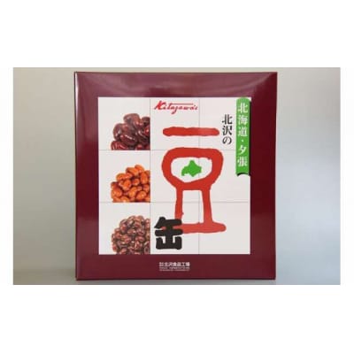 豆づくしセット～6種の煮豆12缶セット～ N6