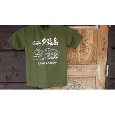 夕張岳Tシャツ(緑系(オリーブ)・LLサイズ) YP2