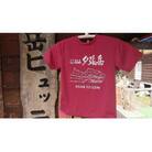 夕張岳Tシャツ(赤系(バーガンディ)・LLサイズ) YP2