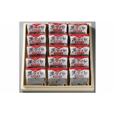 黒ダイヤカステラ　F1