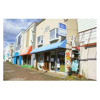 ゆうばり秋波路・ゆうばり嶺水　F2