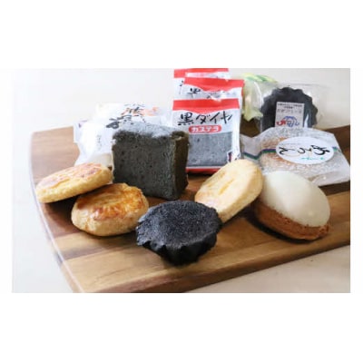 お菓子のふじ「バラエティセット」 F4