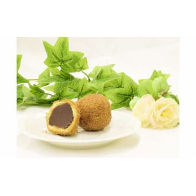 うさぎやのシナモンドーナツ(20個入) US2