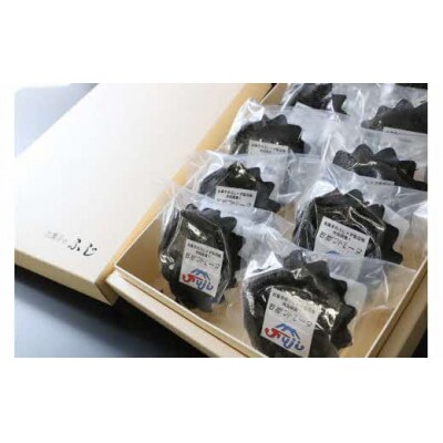 【北海道夕張高校とコラボ】石炭マドレーヌ(10個) F5