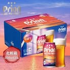 オリオン ザ・プレミアム化粧箱 オリオンビール