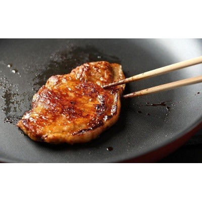 焼くだけで簡単!みそてき(豚肉のみそ漬け)【120g×6枚】
