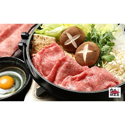 2022年12月発送開始『定期便』【定期便3回】飛騨牛肩ロース500g3回+最終回に焼豚セット全3回