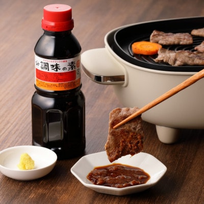 ヤマコノ醤油 調味の素 300ml 12本セット