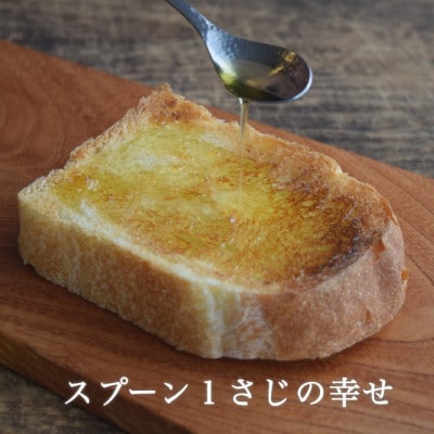 吉田ヒデヒト農園産【濃厚生えごま油】45g×1本 農薬化学肥料一切不使用