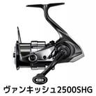 シマノ 釣具 ヴァンキッシュ 2500SHG