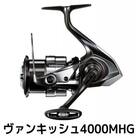 シマノ 釣具 ヴァンキッシュ 4000MHG