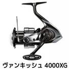 シマノ 釣具 ヴァンキッシュ 4000XG
