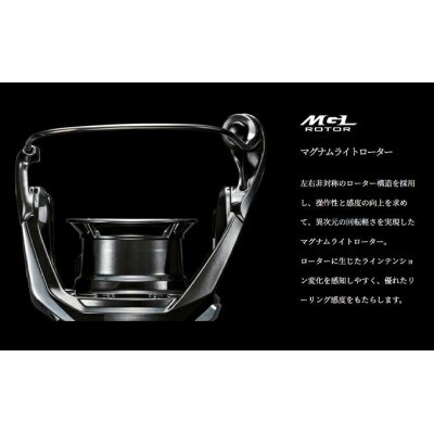 シマノ 釣具 ヴァンキッシュ C2000S