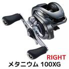 シマノ 釣具 メタニウム 100XG RIGHT