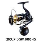 シマノ 釣具 ステラ SW 5000HG
