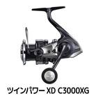 シマノ 釣具 ツインパワー XD C3000XG