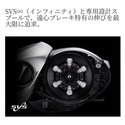 シマノ 釣具 アンタレス 101HG LEFT