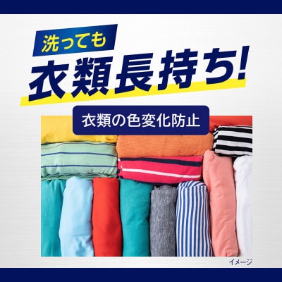 10105#NANOXoneニオイ専用つめかえ用超特大 1080g×6