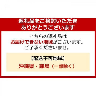 柔軟剤 ソフランPSアロマソープ　750ml6袋 詰替え用柔軟剤