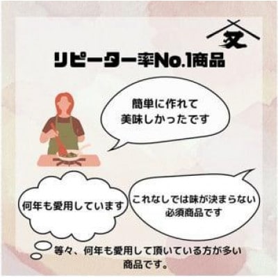 大醤 煮物一番1.8Lペット×6本