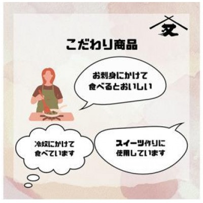 大醤 王醤200ml(二重ボトル)×12本