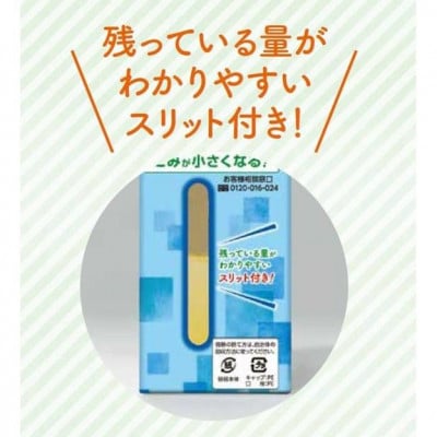 大醤 日清ヘルシーごま香油紙パック450g×6本