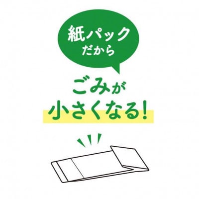 大醤 日清ヘルシーごま香油紙パック450g×6本