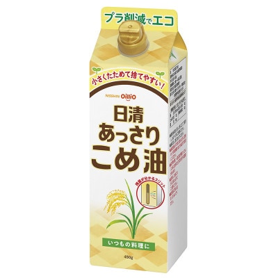 大醤　日清あっさりこめ油紙パック450g×6本